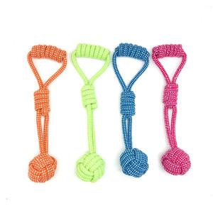 Dog Cotton Rope Toy For Biting